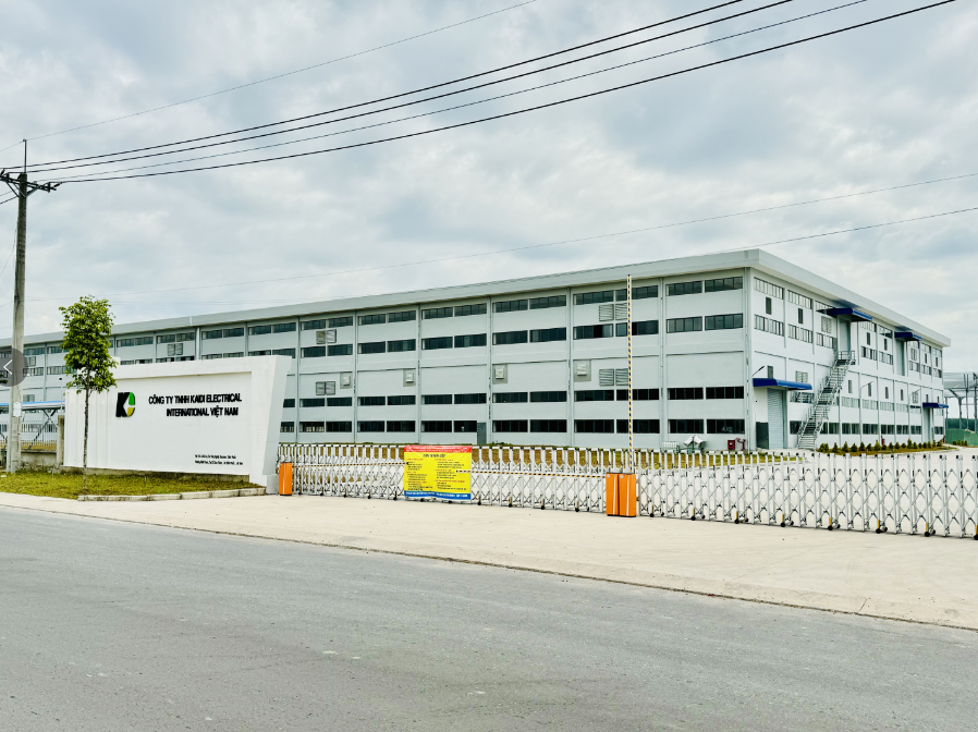 凱迪股份越南工廠順利投產(chǎn)，助力全球化供應(yīng)鏈再升級(jí)！